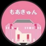 同じエリアのHOTな店舗メイドカフェmore Cun