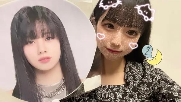 ねむちゃん