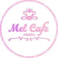 メルカフェ～メイドカフェ＆バー～