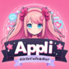 なぎ