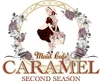 maid cafe caramel