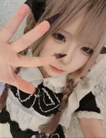 かえ