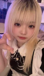 まる