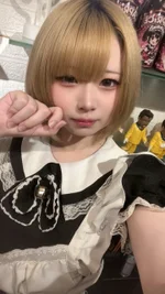 ひま