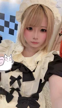ひま