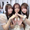 あきゅろす。