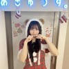 あきゅろす。