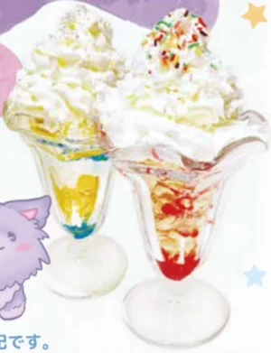 ライバーメイドカフェ　らてめぃど