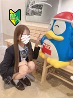渋谷人気No.1リフレ ミント:かな
