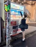 渋谷人気No.1リフレ ミント:きなこ