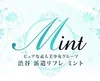 なび夫が遊びに行ってみました！
