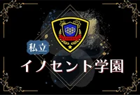 ギャラリー画像[0]