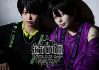11月23日 ゼガロの日イベント👿×🧩