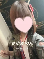 耳かき屋　八雲:愛染かのんセラピスト