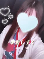 耳かき屋　八雲:東雲しずくセラピスト