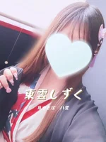 耳かき屋　八雲:東雲しずくセラピスト