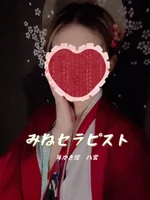 耳かき屋　八雲:新人みねセラピスト