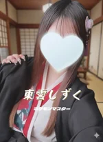 耳かき屋　八雲:東雲しずくセラピスト