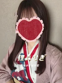 狸森むぎセラピスト