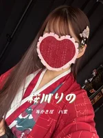 耳かき屋　八雲:桜川りのセラピスト