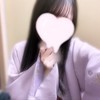 15：45～２名様ご案内できます✿