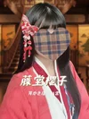 15：30～ご案内再開です！