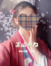 ただいま待ち時間なしです！