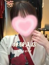 18：00～２名様同時のご案内可能です✿