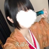 久遠みうセラピスト出勤中♪の画像1