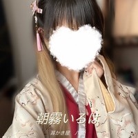 12/13（金）八雲オープン🌸の画像1