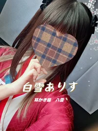 1/21（水）超美少女揃って出勤中✿の画像1