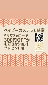 ギャラリー画像[2]