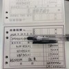 みんりふ