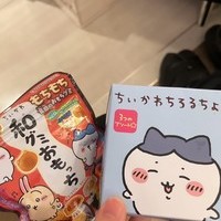 またまた、お客様からねぎらいの品々、食べ物です。