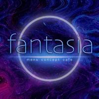 fantasia