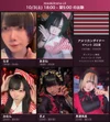 MaidShisha LR