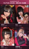 MaidShisha LR