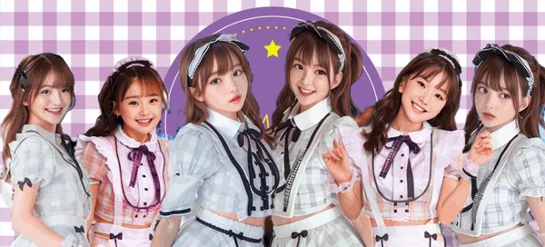 コンカフェ＆バー　ルミナス小倉店