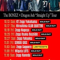 The BONEZ＆Dragon Ashの画像1