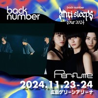 back numberの画像1