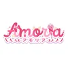 【未経験者専門】制服コンカフェ　Amoria