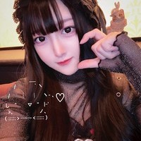 8月21日（水）本日の吸血鬼ちゃん♡の画像1