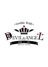 GothicBAR デビル＆エンジェル