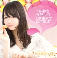 わからないこと困ること何でもサポートしていきます！！の画像1