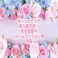 自信がなくても全然問題無いんですよ♪の画像1