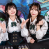 KKLIVE POKER SHINJUKU