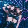 サキュバスシーシャ KISS 赤坂