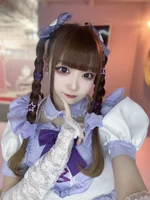 みむむ
