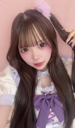 ぴゅな