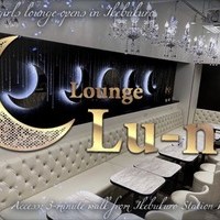 lounge Luna（ラウンジルーナ）